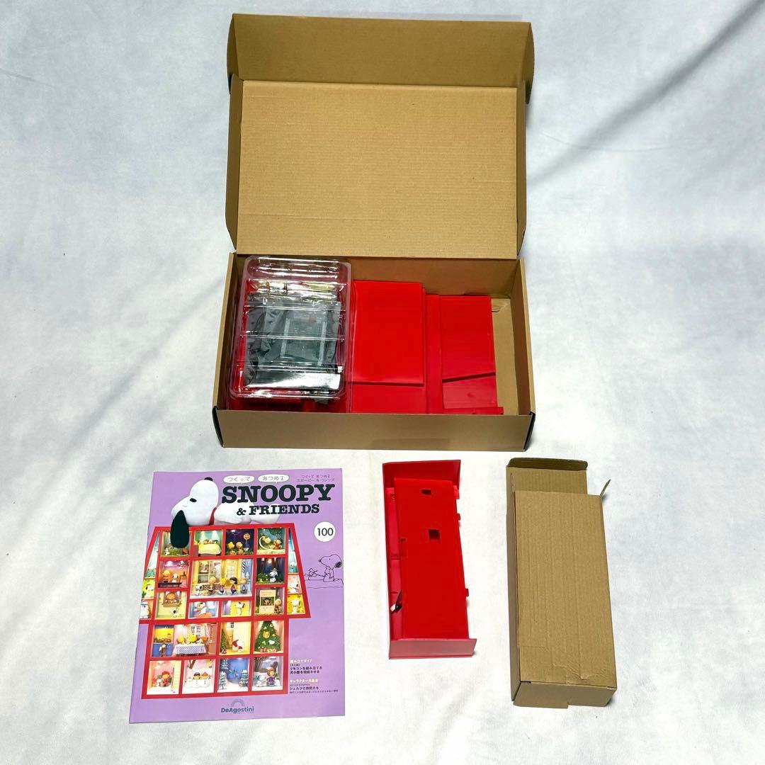 醤油おばさん様専用1～100号セットマガジン付 スヌーピー&フレンズ 1