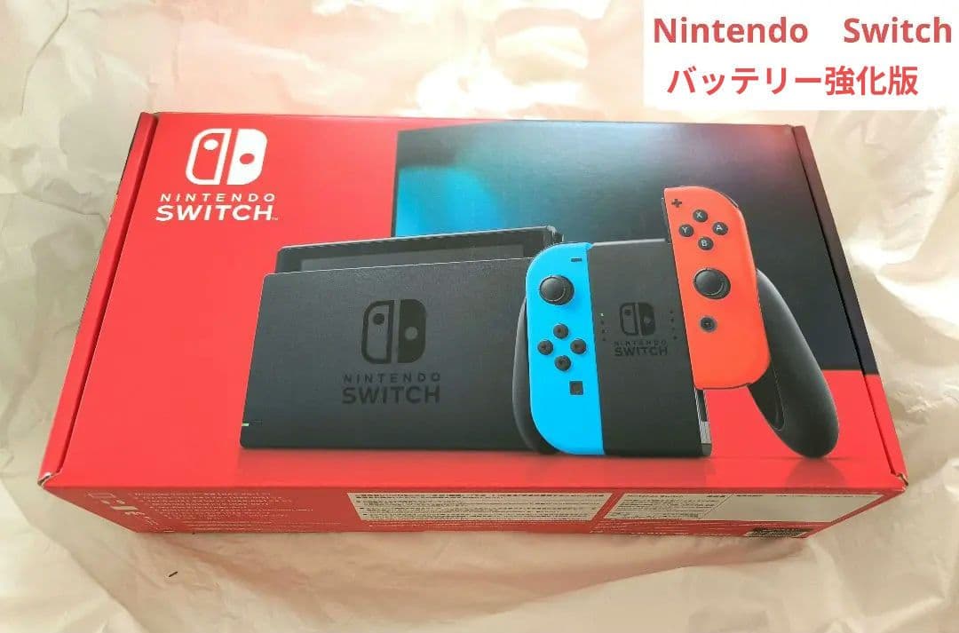 美品】Nintendo Switch バッテリー強化版 動作◎ スイッチ - メルカリ
