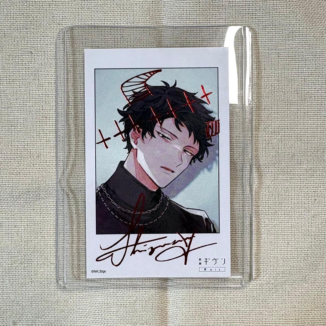 ギヴン 劇場版 柊mix 書き下ろし 箔押し チェキ風カード ムビチケ 玄純