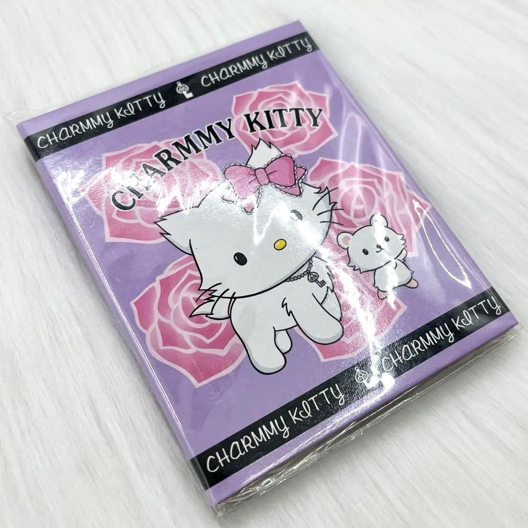 サンリオ チャーミーキティ メモ パタパタメモ 2005平成レトロ - メルカリ