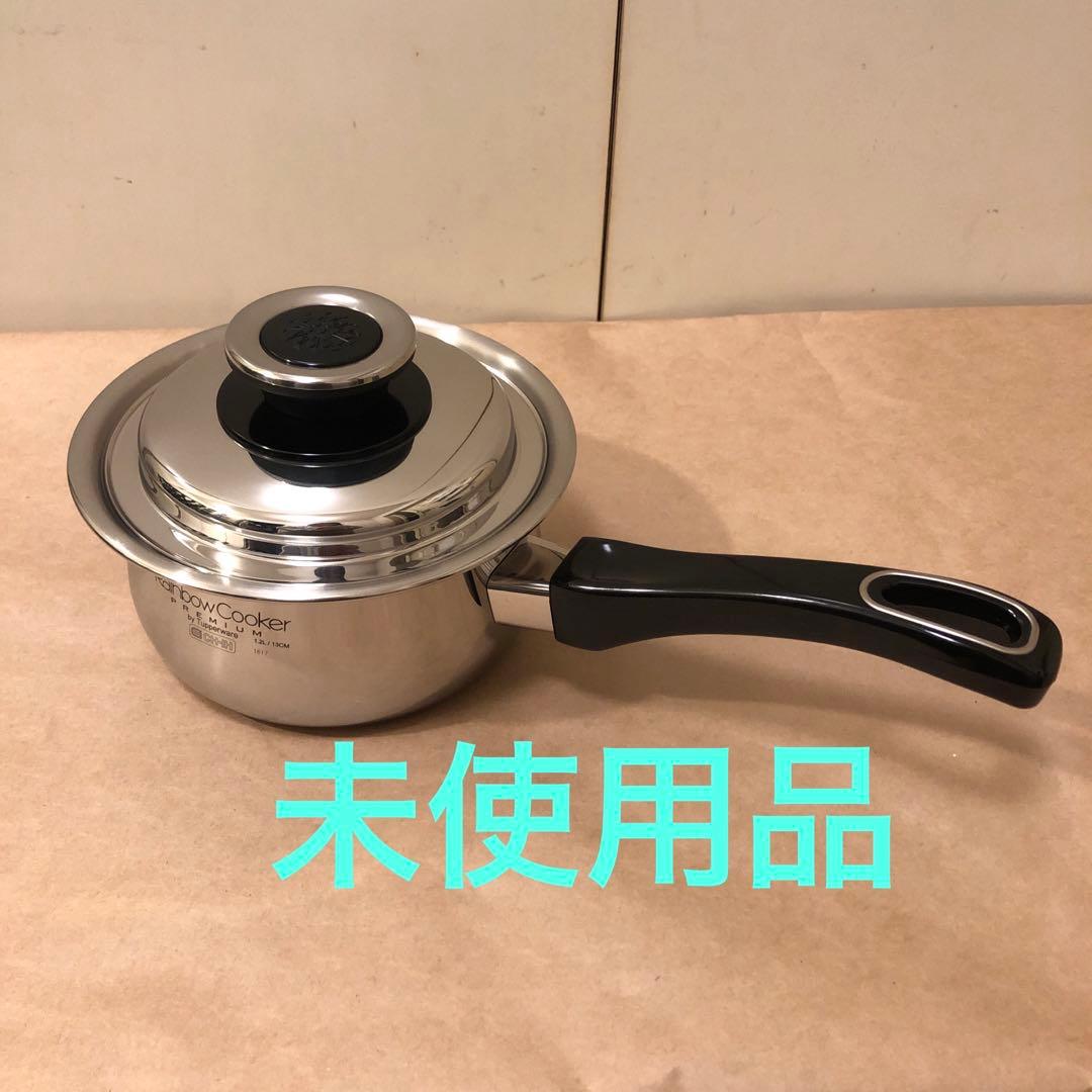 の*の様 未使用 タッパーウェア レインボークッカー プレミアム 13cm