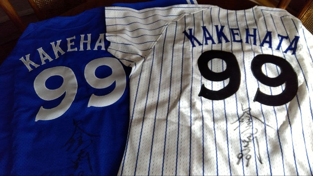 O*様 Kakehata 99 サイン入りユニフォーム2点セット 限定1着】 額縁付き全選手サイン入り2024ユニフォーム 鯱の大祭典