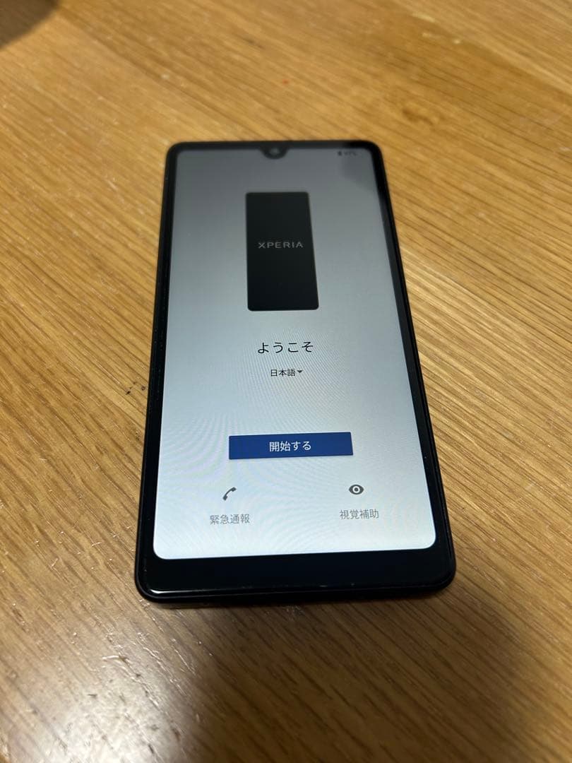 Sony Xperia A203SO 黒