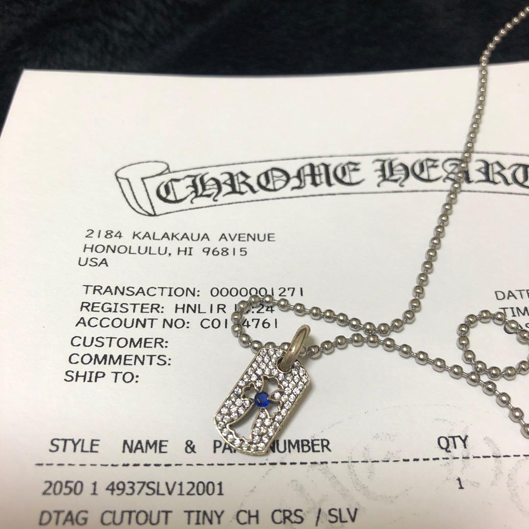 クロムハーツ/DTAGカットアウトタイニー/カスタムパヴェ/新品加工/イン