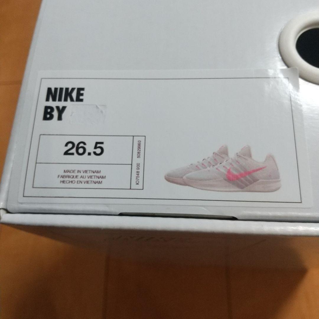 Nike サブリナ３ BY YOU 26.5cm