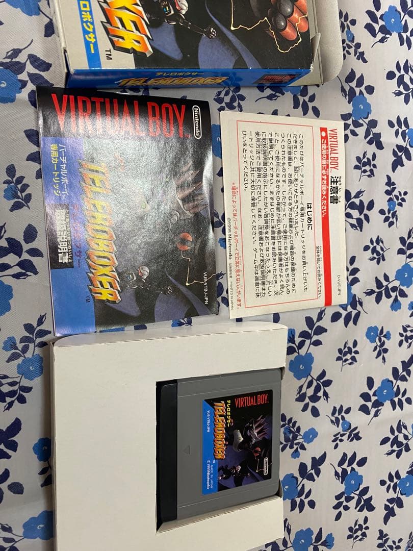 任天堂 バーチャルボーイ ソフト 8本 - メルカリ