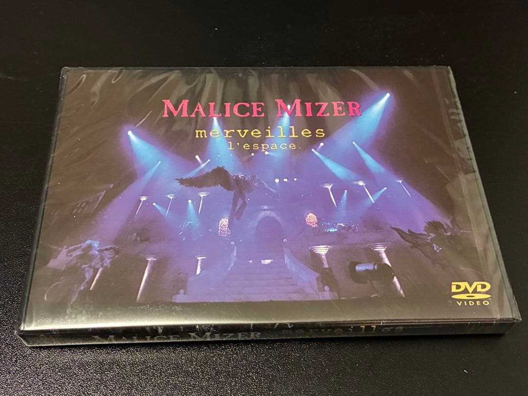 未開封新品V系DVD MALICE MIZER merveilles - メルカリ