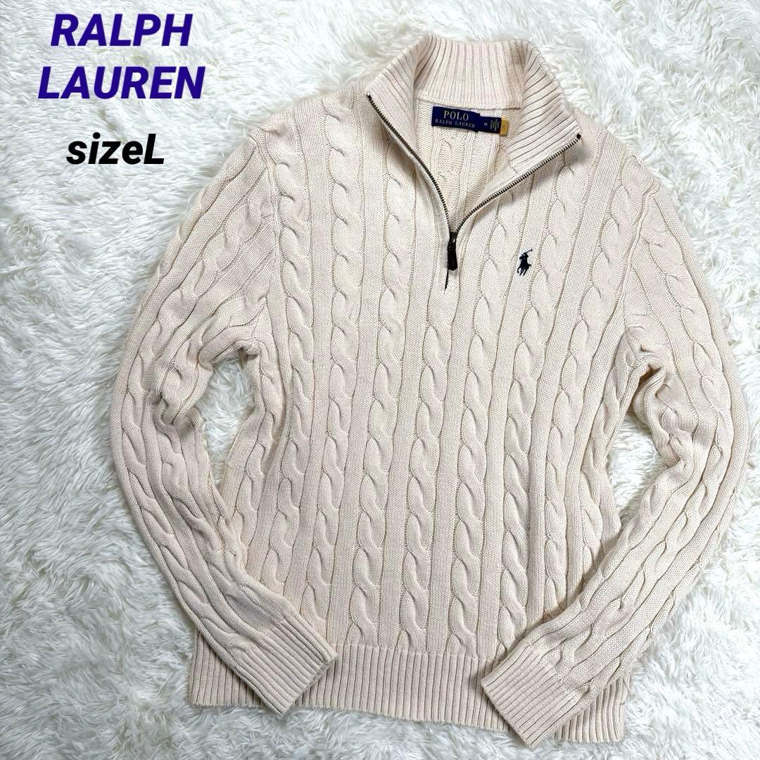 エース トミックス 92833 24系25形特急寝台客車(なは)7両セット | 鉄道模型