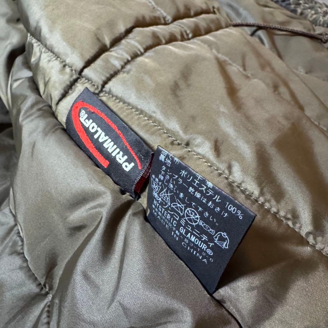 ヒステリックグラマー ダウンジャケット 迷彩 N-3B プリマロフト 木村