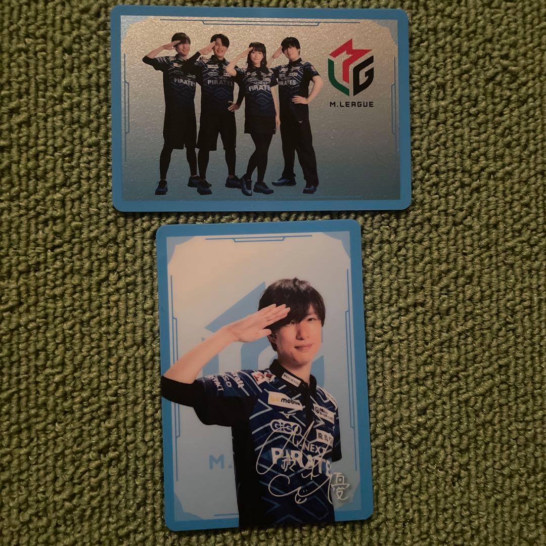 maro様 リクエスト 2点 まとめ商品 - メルカリ