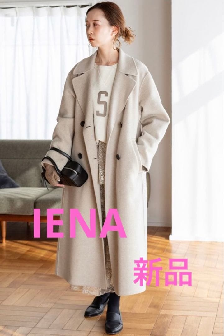 IENA スーパー160ダブルフェイステーラードコート - メルカリ