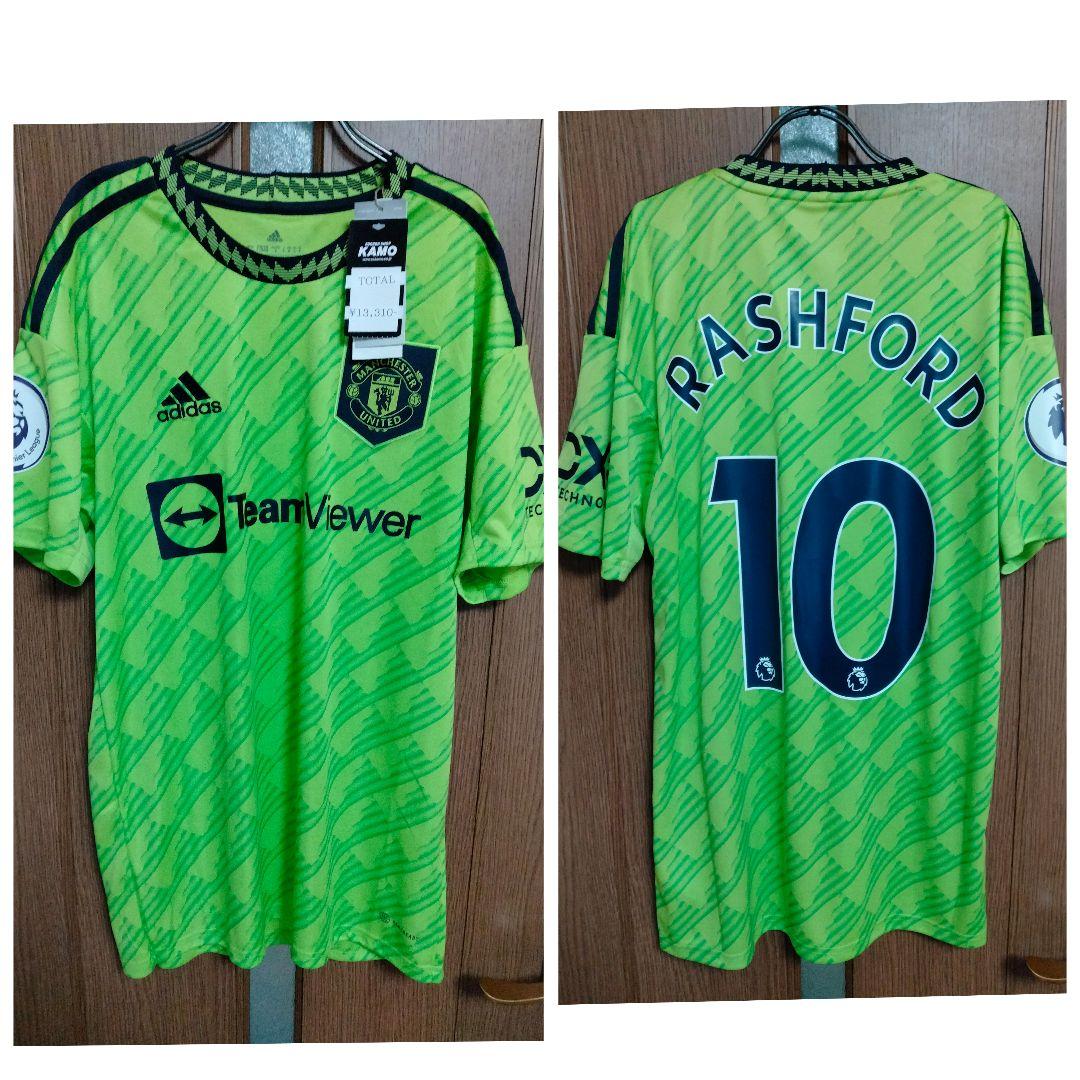マンU ラッシュフォード #10 ユニフォーム 22/23 サード 紙タグ付き