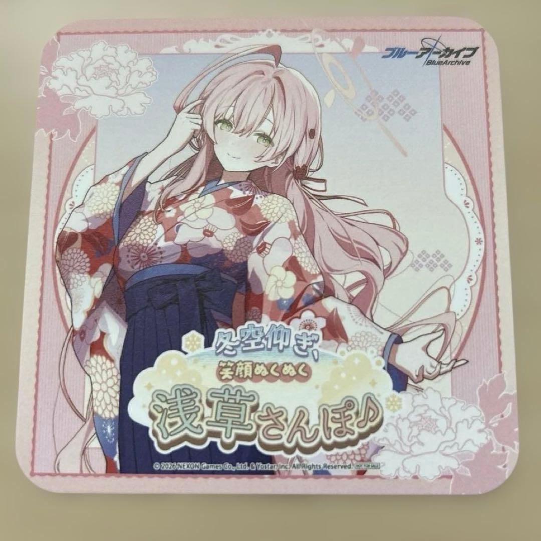 ひろくろ様 リクエスト 2点 まとめ商品 - メルカリ