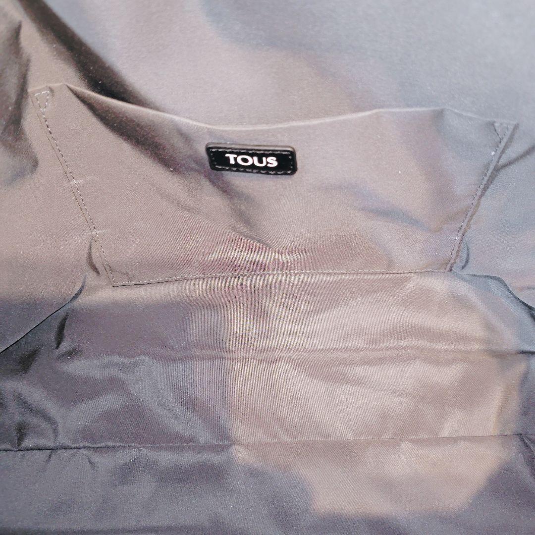 TOUS トウス シープスキン ラージクロスボディバッグ グリーン - メルカリ