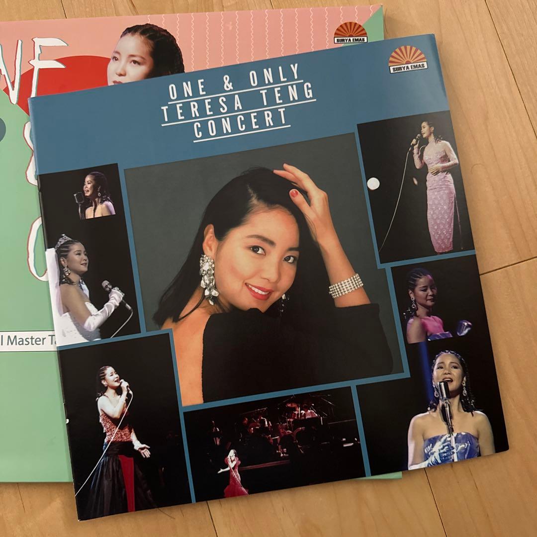 テレサ・テン ONE & ONLY コンサート レコード 3枚組 未修正音源