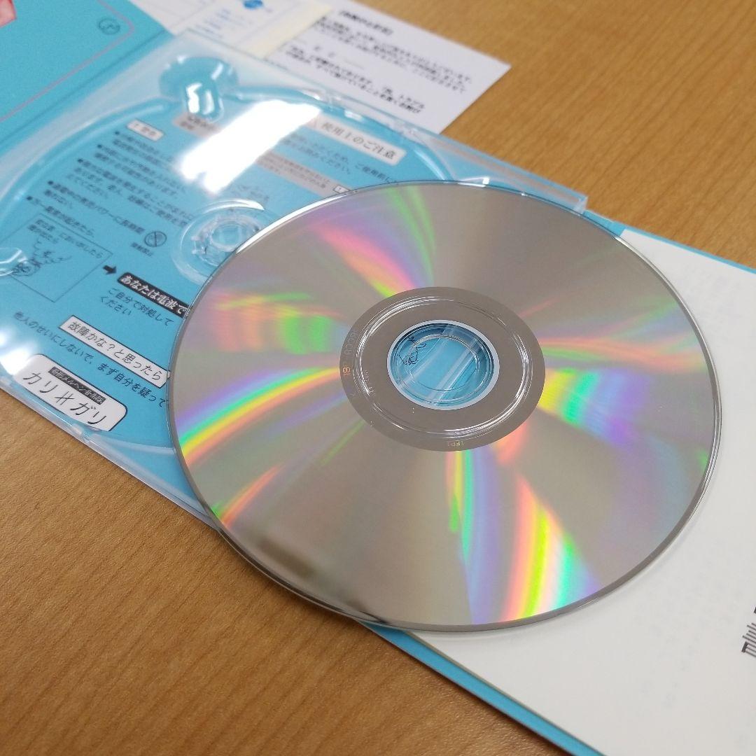 cali≠gari「第3実験室」初回3面デジパック仕様・シリアルNo.保証書付