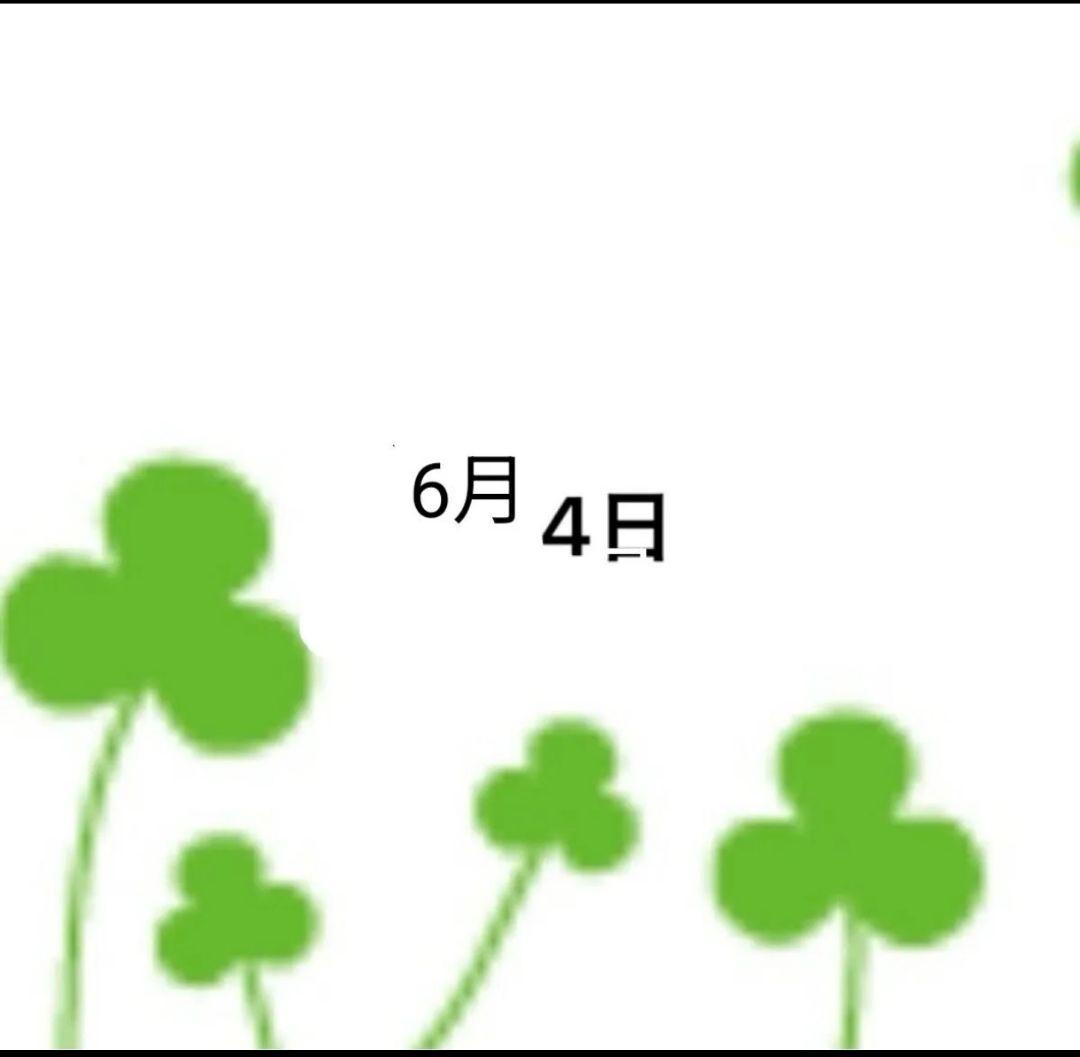 美緒様パーツ 503-8501298-Б Ось кронштейна крепления платформы МАЗ 5551, 5516