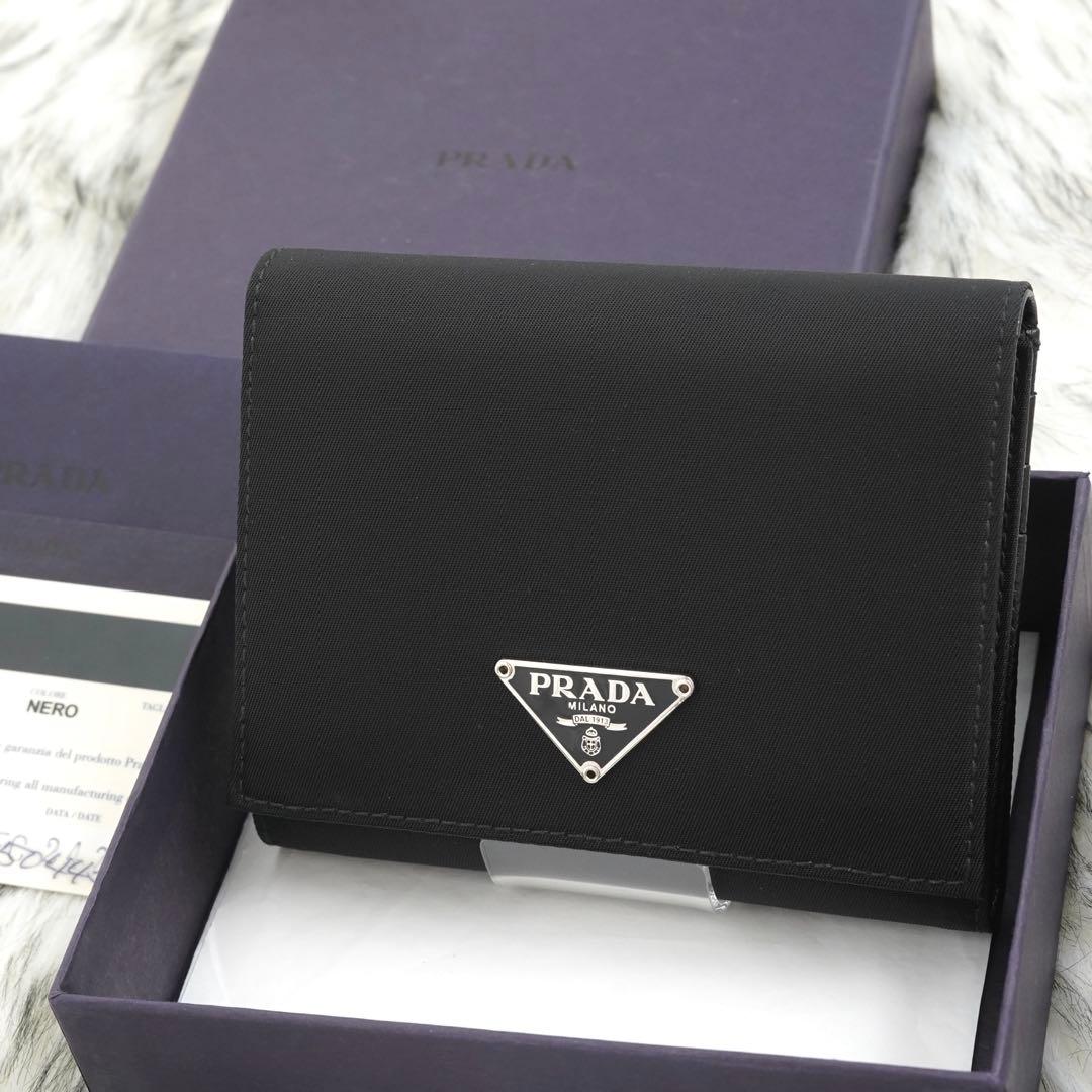 新品 箱付き PRADA プラダ 三つ折り財布 ナイロン 三角プレート