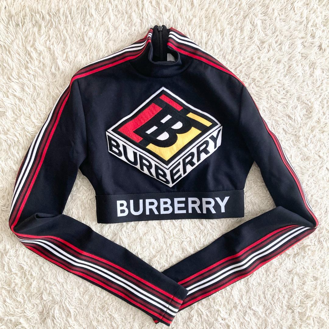 レア 美品　バーバリー　クロップド　ジャージ　ロゴ　刺繍　ストライプ