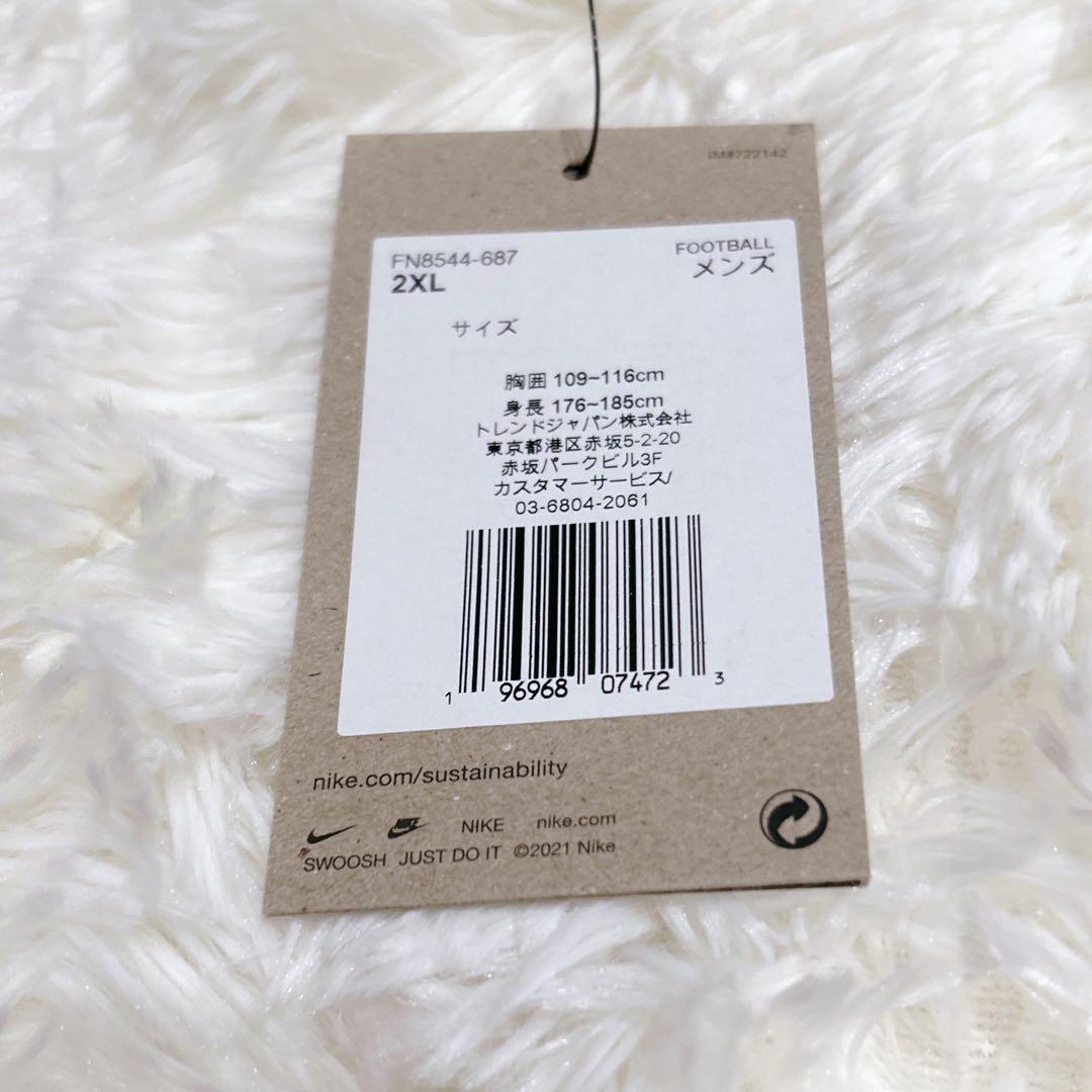 【新品未使用タグ付】鹿島アントラーズ 2024 ホーム ユニフォーム XXL