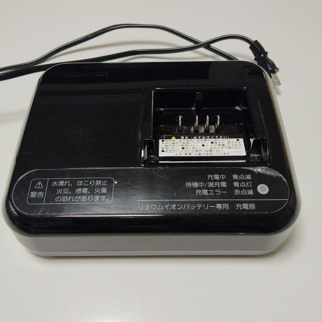 ステップクルーズe 回生充電機能付き 電動自転車 ブリヂストン