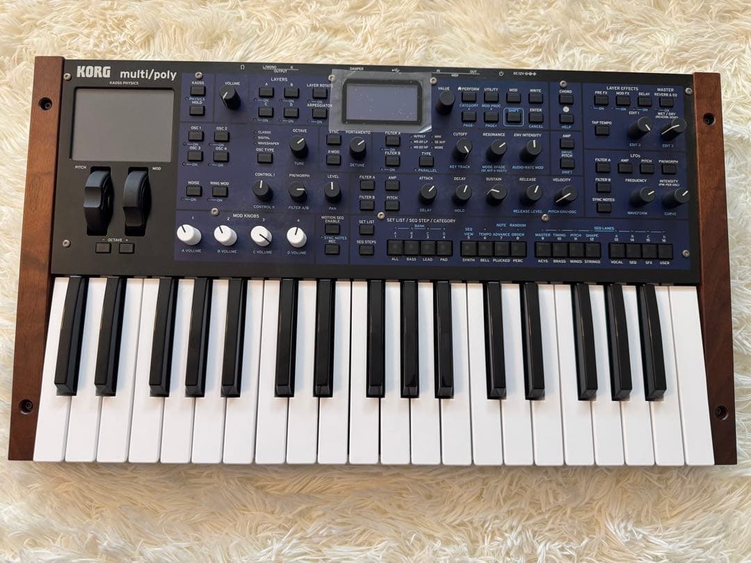 KORG multi/poly 超美品 完動品 multi/poly | KORGUSA
