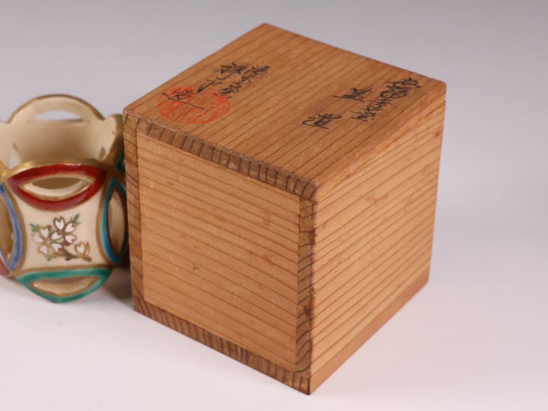茶道具 清閑寺窯 杉田祥平 色絵四季七宝 蓋置 共箱 陶芸【CM334