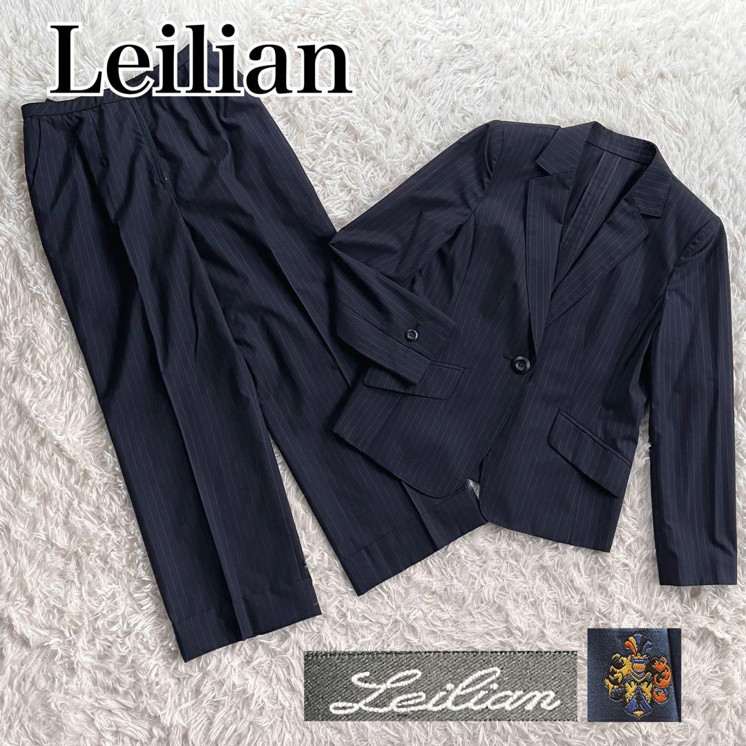 ✨高級超希少✨未使用級✨レリアン パンツスーツ シルク混 ネイビー