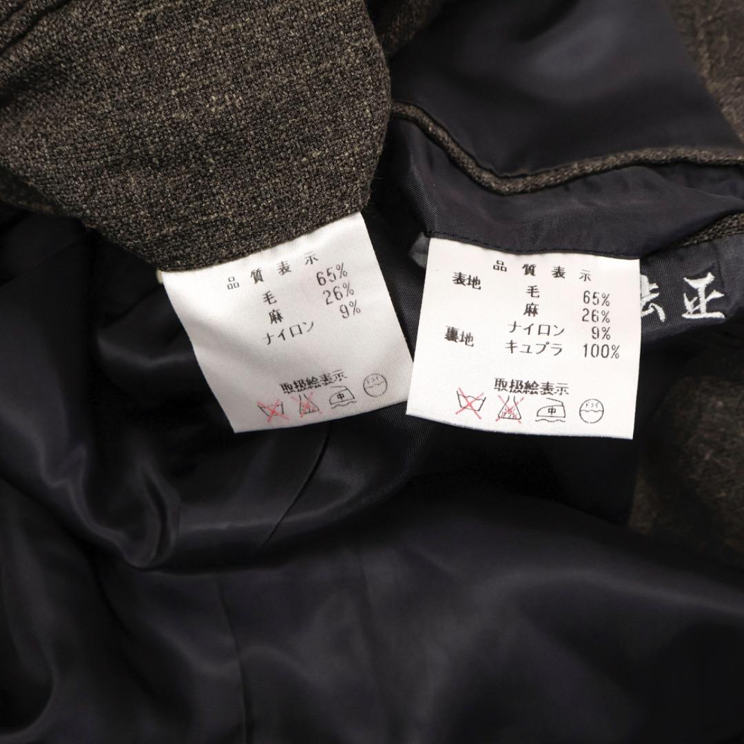 H2522◾️ポロラルフローレン 段返り3釦ウールリネンスーツ