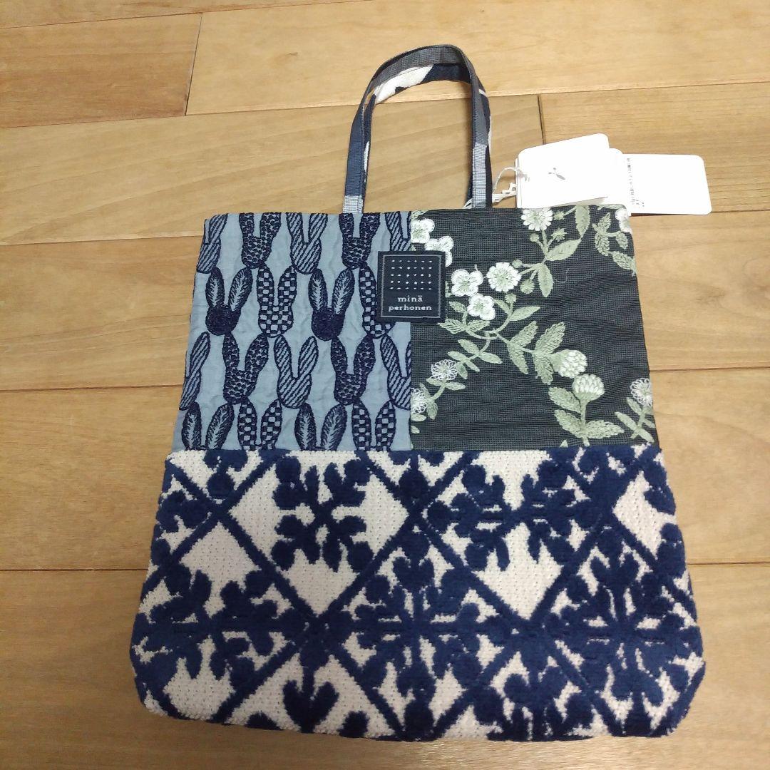 最終価格！ミナペルホネン トーストバッグ pomppia village 新品