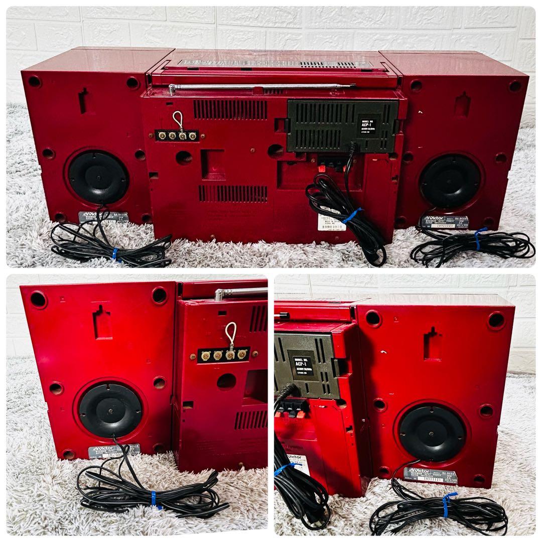 希少 Victor ビクター BA-DC-33R ラジカセ 昭和ラジカセ レトロ - メルカリ