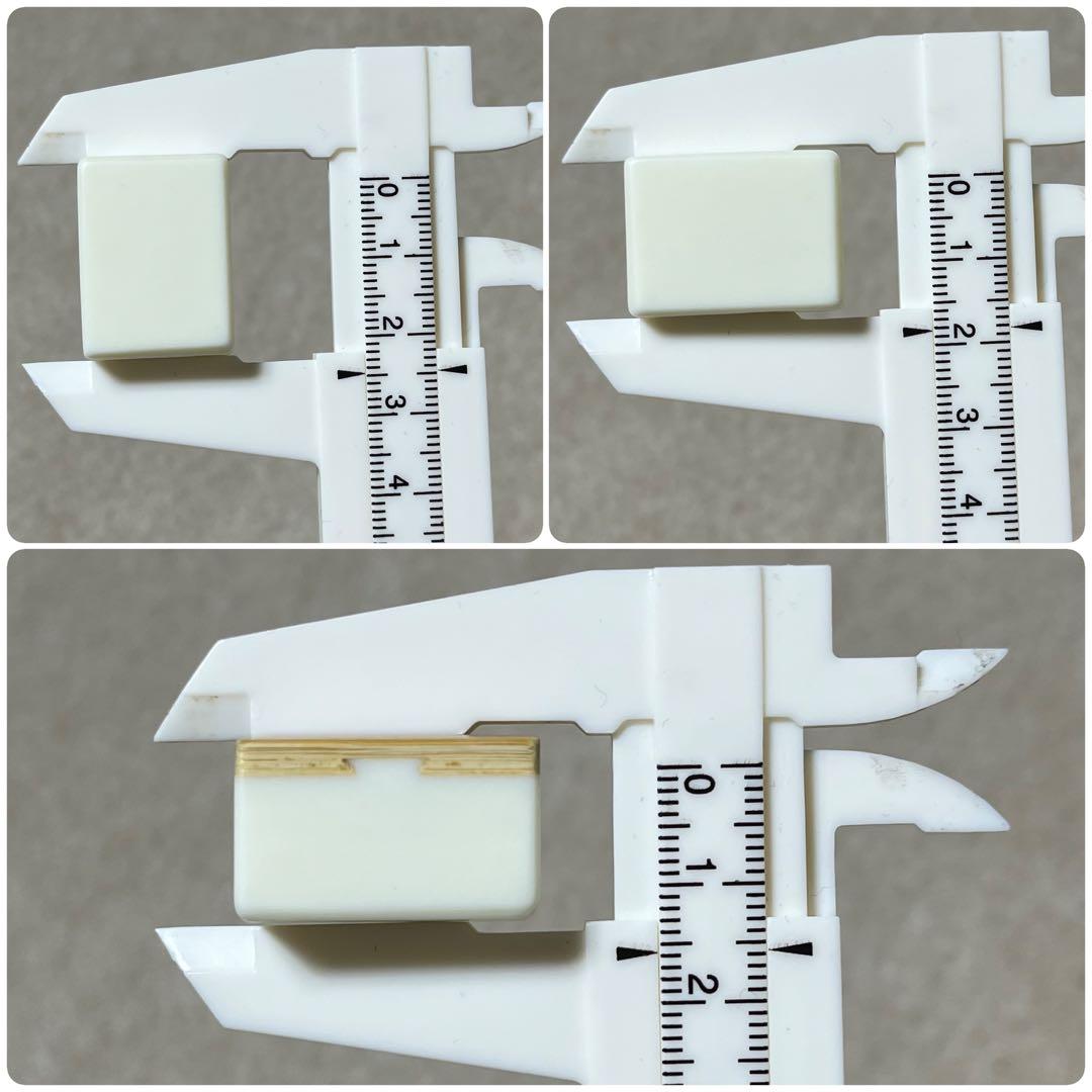 ミズノ丸一 麻雀牌 背竹 うめ 背竹牌 麻雀 赤ドラ 赤牌 竹牌 - メルカリ