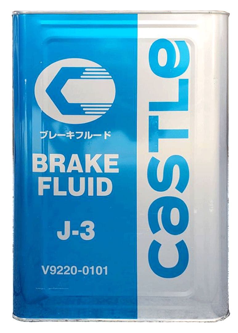 キャッスル　ブレーキフルード18L トヨタ キャッスル ブレーキフルード 18L DOT4 送料無料