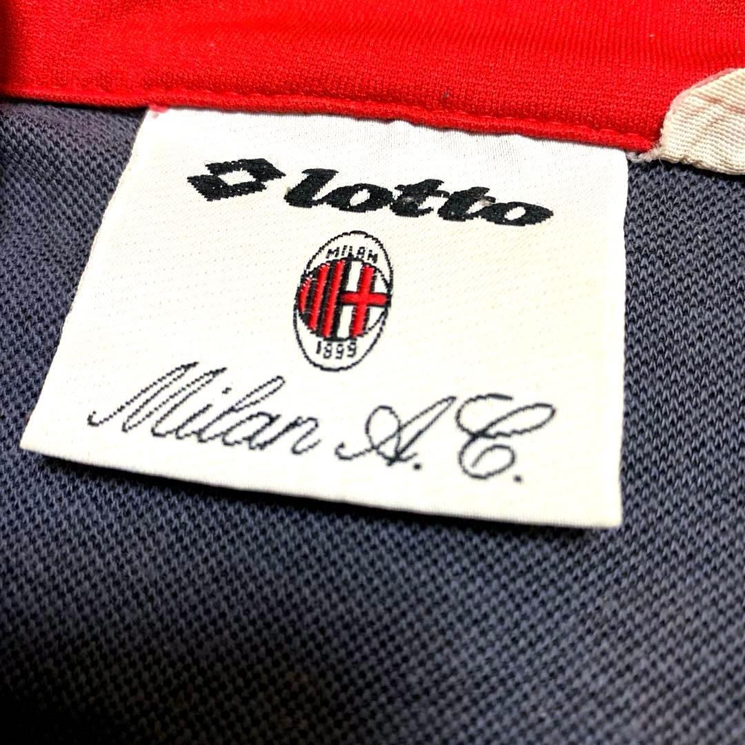 90s Lotto ACミラン 94/96 トラックジャケット/ジャージ L希少 - メルカリ