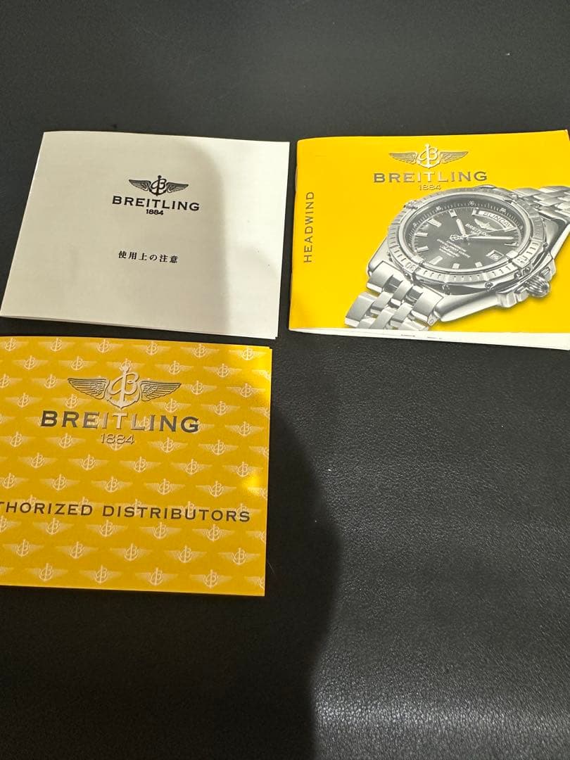 BREITLING ヘッドウィンド ブルーダイヤルラバーブレスレット - メルカリ