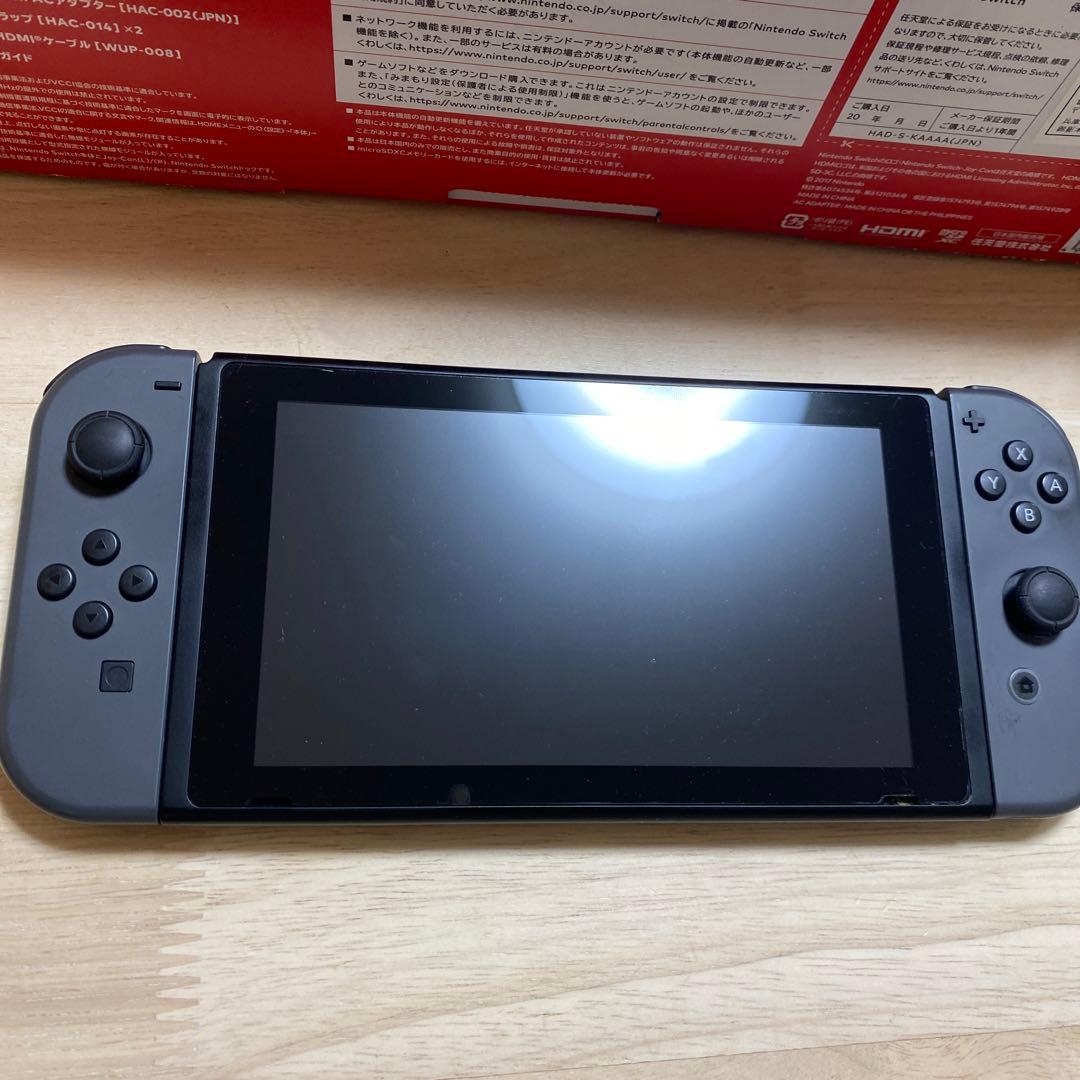 NINTENDO SWITCH 本体 黒 - メルカリ