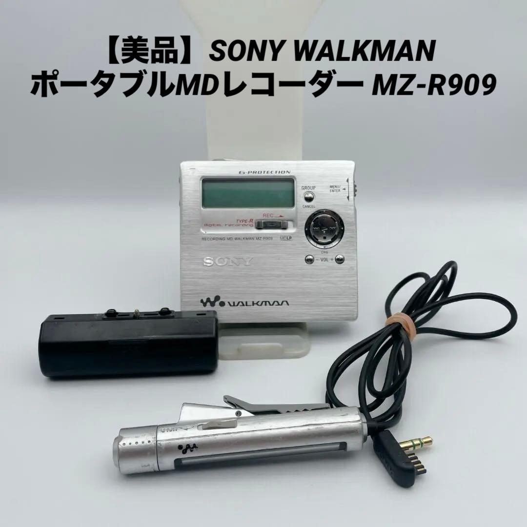 美品】SONY WALKMAN ポータブルMDレコーダー MZ-R909 - メルカリ