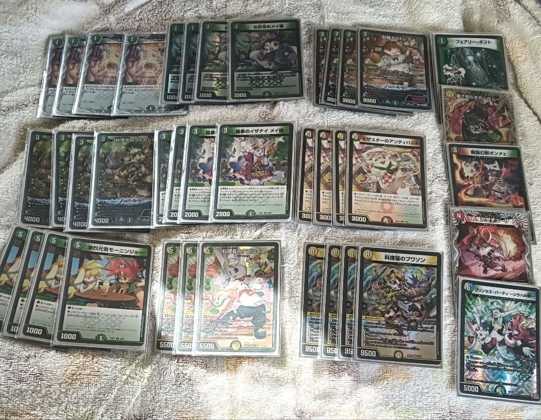 ドリームメイト デュエマ デッキ 3重スリーブ - メルカリ