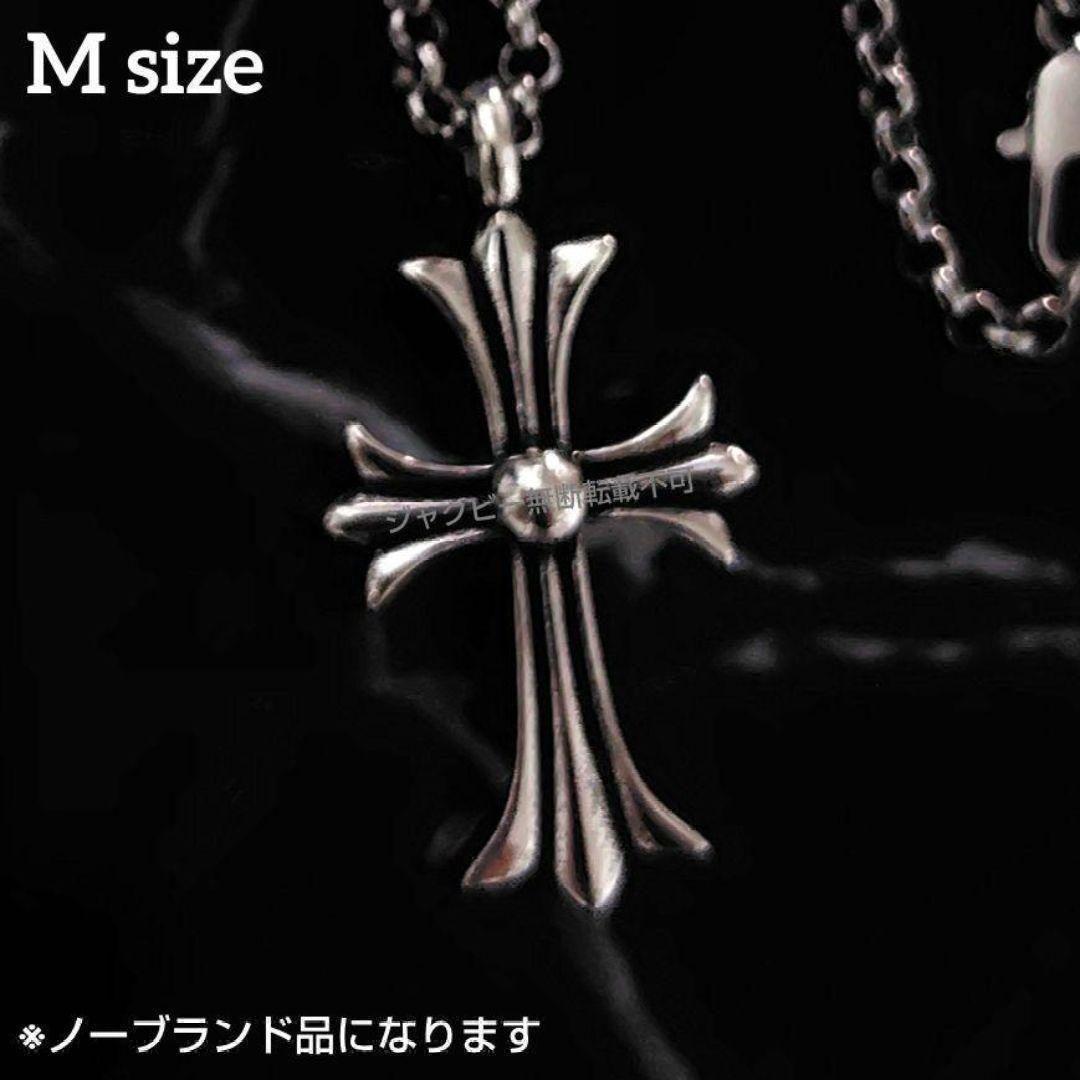即日発送ノーブランド品 タイニークロスネックレス チェーン付