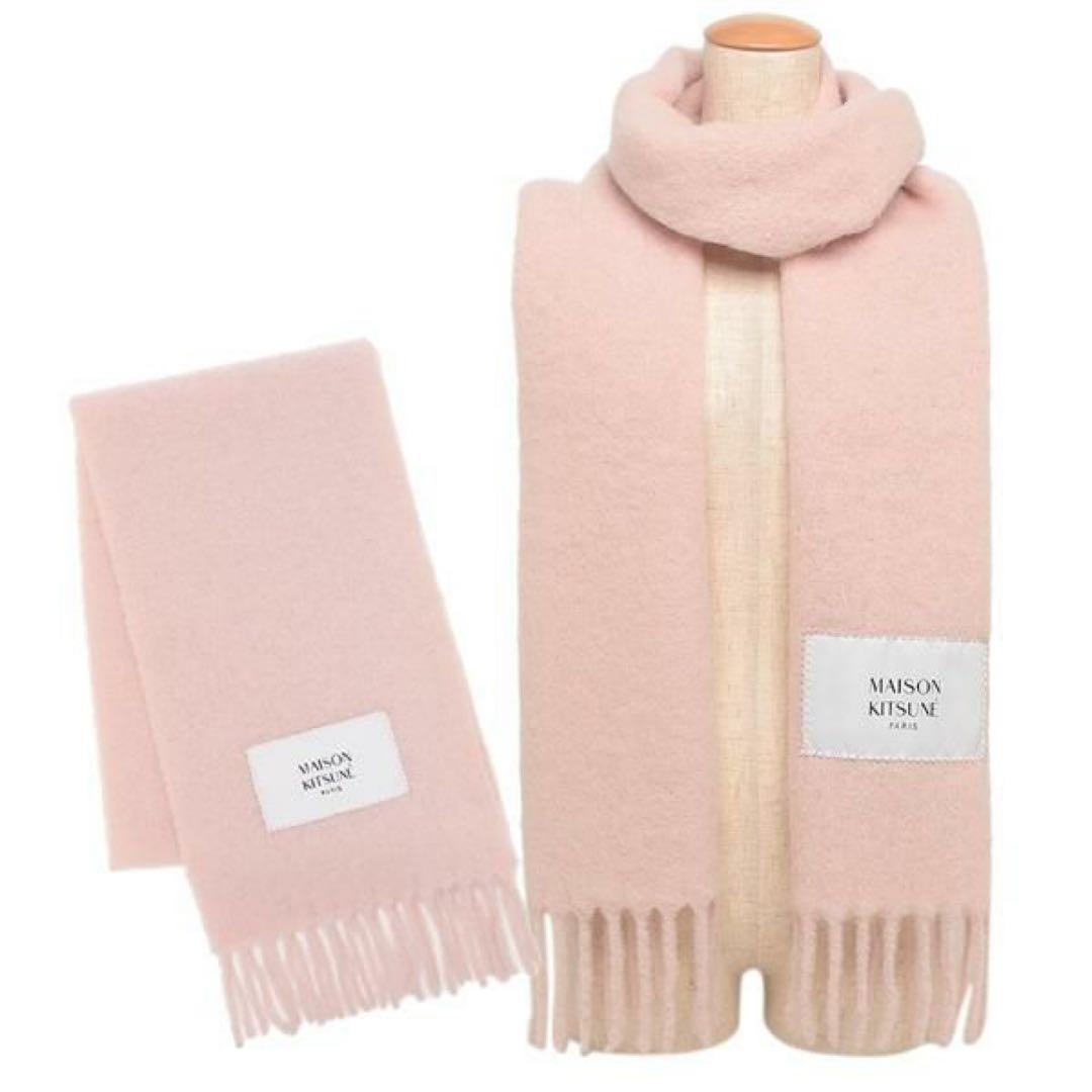 メゾンキツネ アルパカ マフラー ピンク 2024AW 新作 - メルカリ
