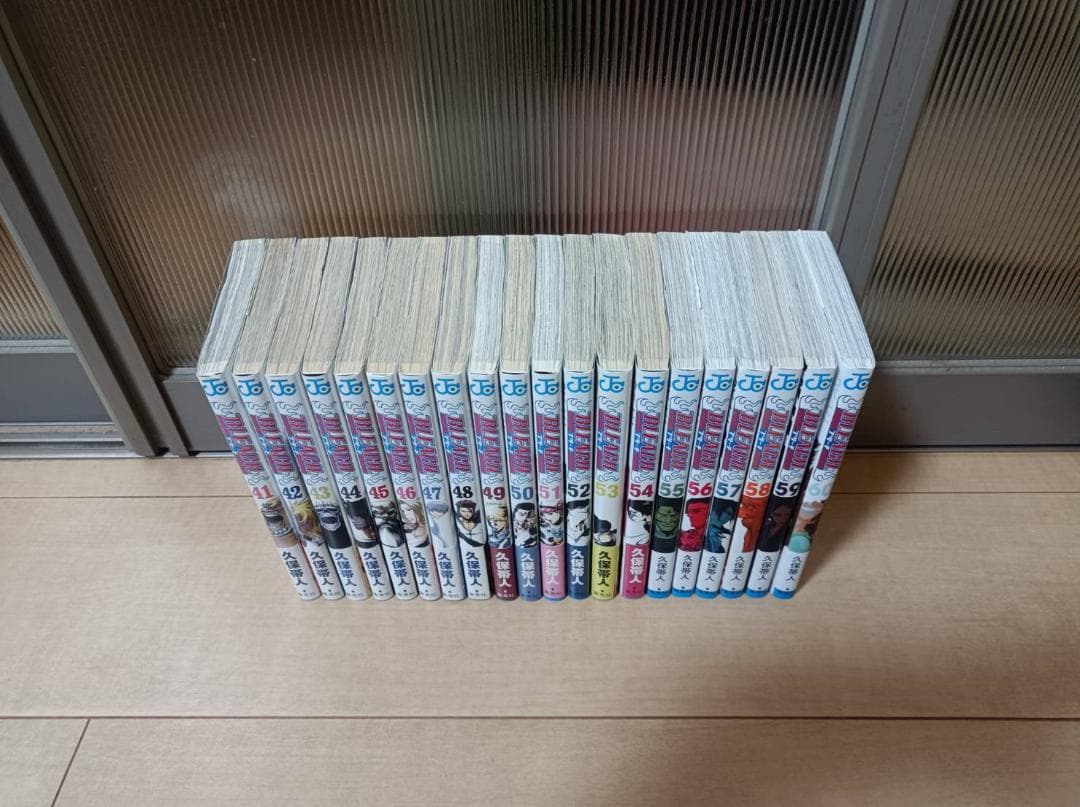 希少超絶 美品 初版 帯付き BLEACH ブリーチ 全巻セット 全巻 ジャンプ