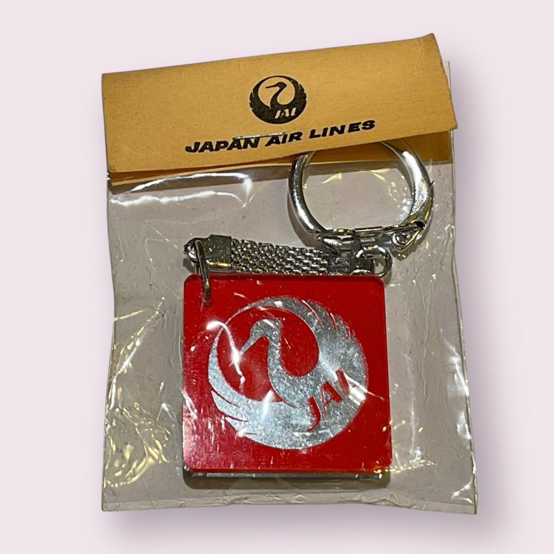 稀少品 未開封 昭和レトロ 1970年代 日本航空 JAL キーホルダー
