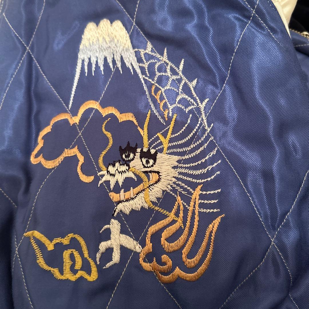 テーラー東洋 TT15392-119 中綿入り スカジャン 別珍 XXLサイズ - メルカリ