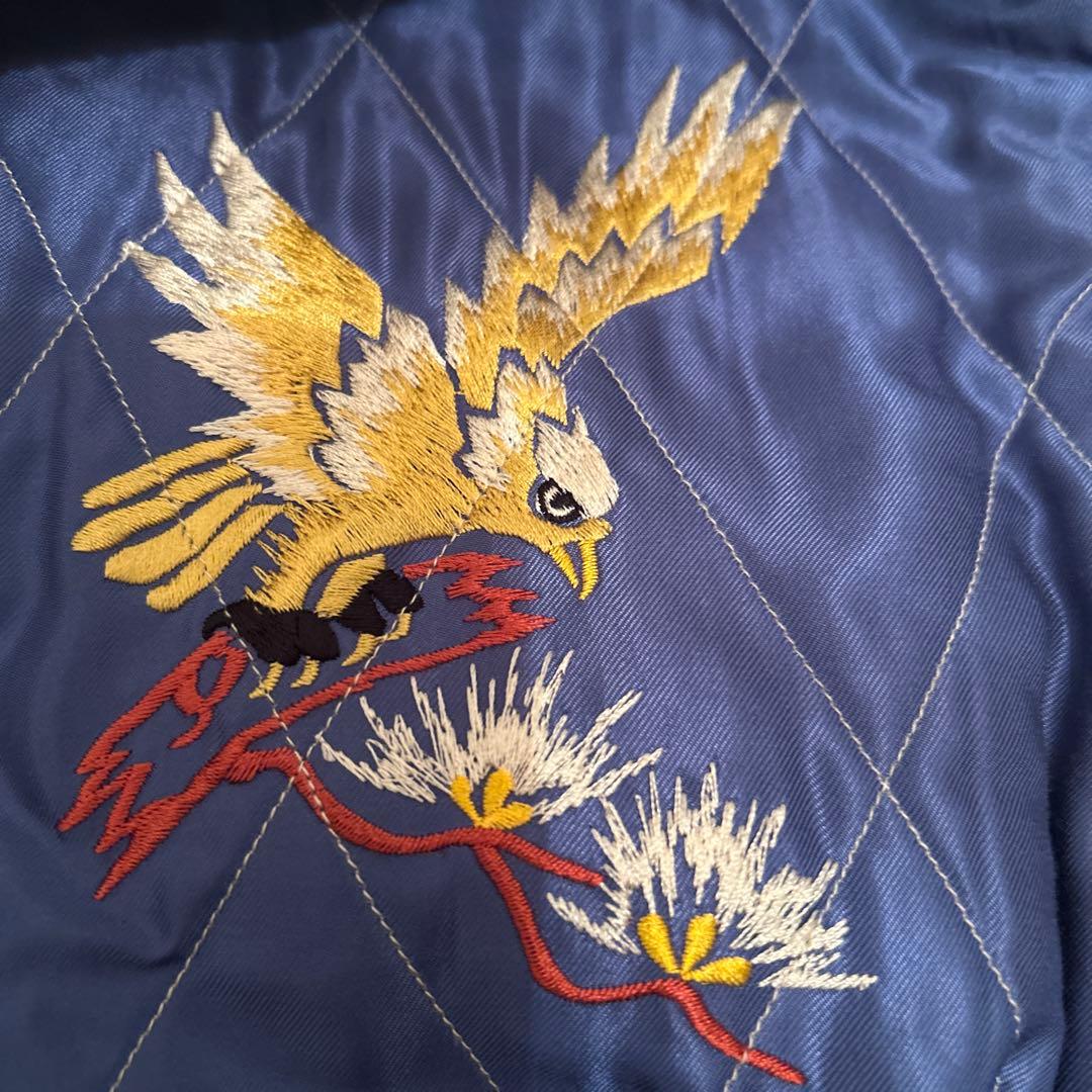 テーラー東洋 TT15392-119 中綿入り スカジャン 別珍 XXLサイズ - メルカリ