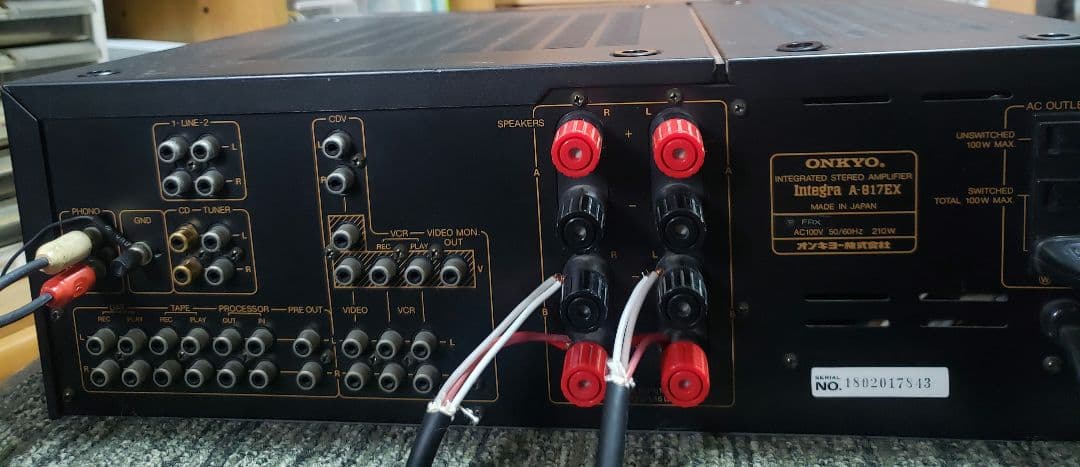 ONKYO integra A-817EX 動作良好プリメインアンプ - メルカリ