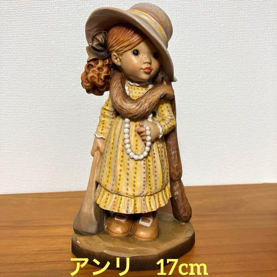 アンリ 木彫り 人形 サラケイ 17cm - メルカリ