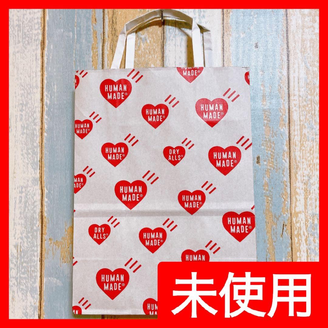 HUMAN MADEヒューマンメイド ハート紙袋 ショッパー プレゼント用