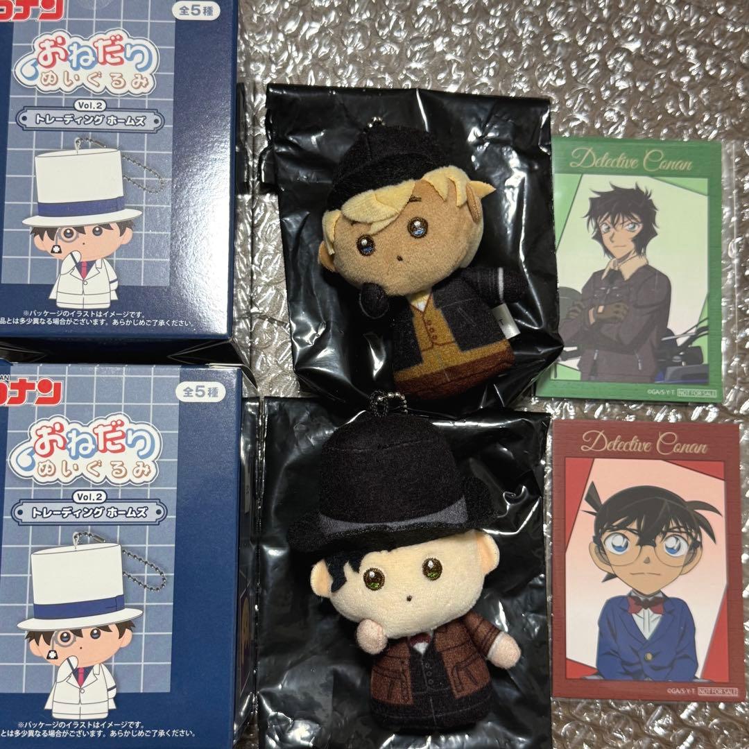 名探偵コナン コナンプラザ おねだりぬいぐるみ 安室透 赤井秀一 特典