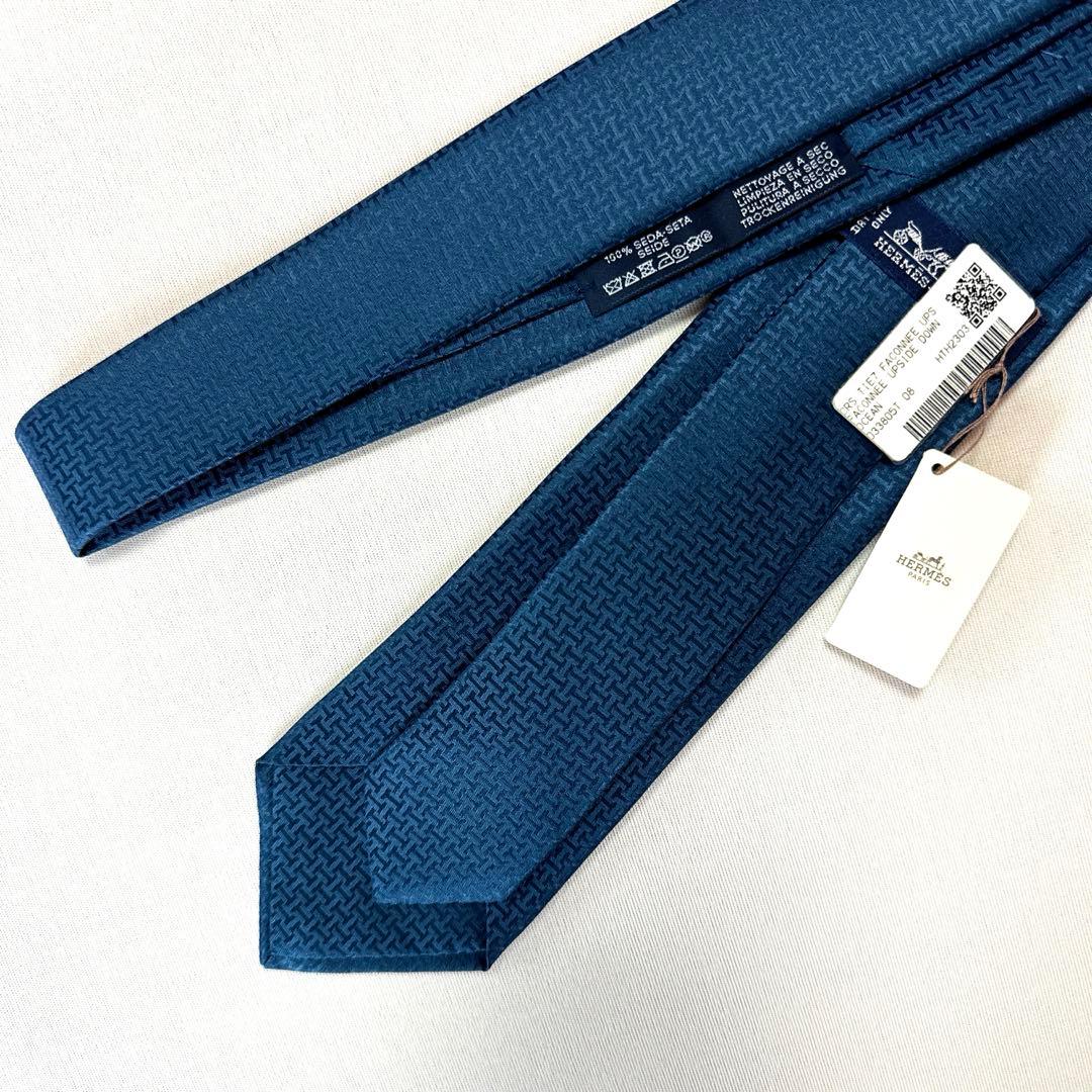 エルメス ネクタイ H織りタイ 7 cm 《アップサイド・ダウン》新品 未使用