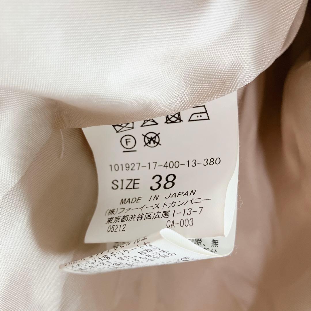 ANAYI アンゴラビーバー 袖フレアコート 38